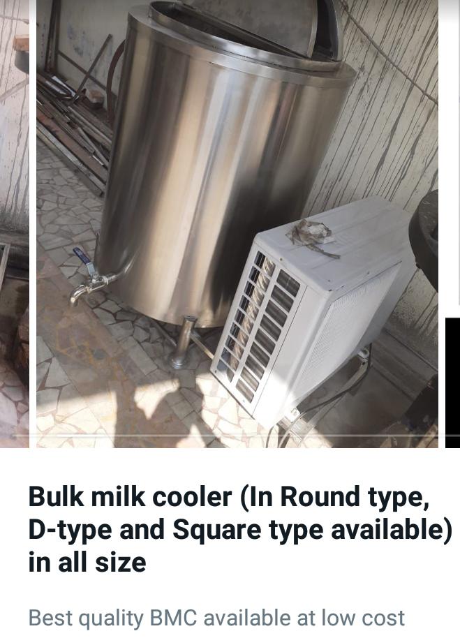 Bulk milk cooler